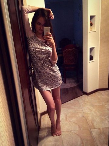 Викторина